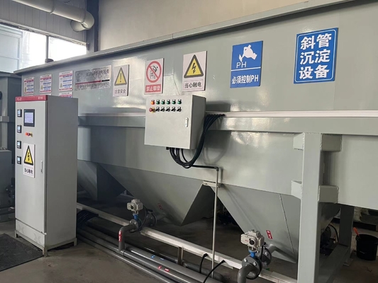 شراء النوع المشترك لـ Lamella Clarifier الصناعة الالكترونية للصفائح online manufacture