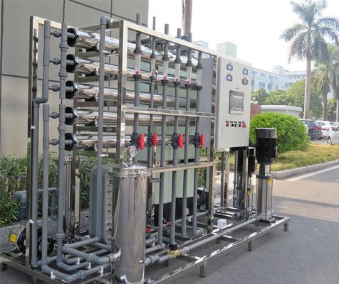 شراء نظام تصفية المياه العكسي التجاري الصناعي المخصص للمصنع online manufacture