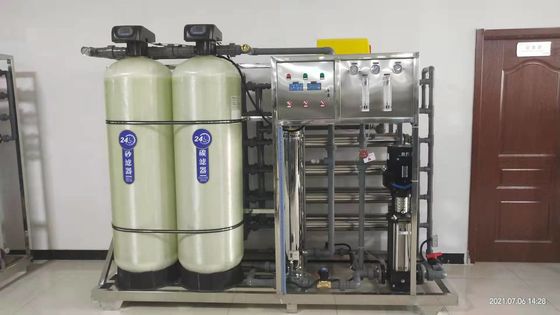 شراء 110V/220V/380V Power Supply for RO Water Purification Equipment According To Customer Project online manufacture