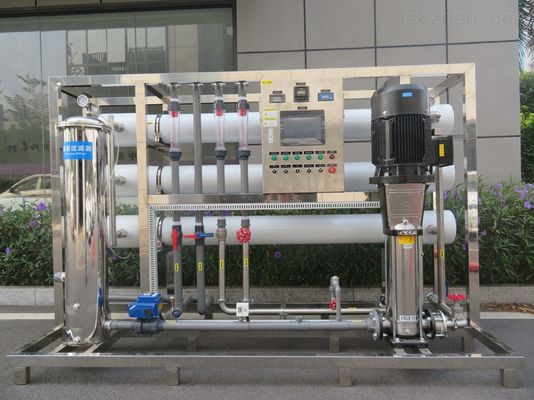 شراء نظام التناضح العكسي من الفولاذ المقاوم للصدأ مع مضخة ضغط عالية 110V / 220V / 380V online manufacture