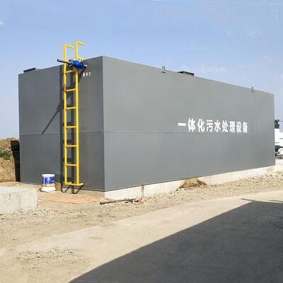 شراء تصميم مدمج لجهاز معالجة مياه الصرف الصحي MBR مع مواد غشاء PVDF وقدرة معالجة 1-1000 M3 / يوم تصنيع عبر الإنترنت