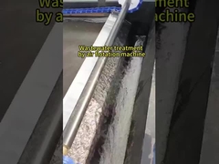 آلة تعويم الهواء المذاب