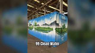 محطة معالجة مياه الصرف الصحي إزالة 99% من الملوثات