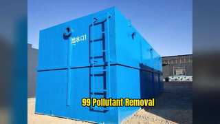 نظام معالجة مياه الصرف الصحي وإزالة الملوثات بنسبة 99%